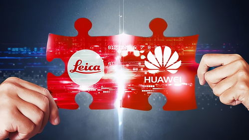 徠卡首款手機正式發布 陪跑多年終問世，機械美學與萬元售價引熱議